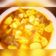 Ummouh Muhammad's cooksnap of when they made Paten Dankali.