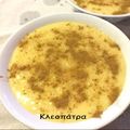 Cooksnap από Κλεοπάτρα Διάκου στη συνταγή Ρυζόγαλο πειραγμένο της στιγμής!!! 😋😋😋