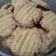 Cooksnap dari Umi Mahmud untuk resep Sagu keju