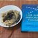 Cooksnap dari Anastasia Satriyo untuk resep Fucilli Alfredo "sederhana"