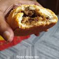 Sutapa Chakraborty's cooksnap of when they made স্টাফড্ বান(stuffed bun recipe in bengali).