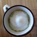 El cooksnap de Valeria P cuando hizo Matcha latte cremoso.