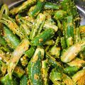 Bhavika Jani's cooksnap of when they made રાયતા મરચા (Raita Marcha Recipe In Gujarati).