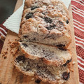El cooksnap de Florencia cuando hizo Budín inglés tradicional, sin frutas abrillantadas 🎄.