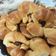 El cooksnap de Makaa cuando hizo Medialunas dulces.