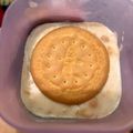 Cooksnap dari Maria Wemaf untuk resep Snack Mpasi puding susu biskuit 11m+