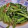 Cooksnap dari Reen untuk resep Tumis Kangkung Terasi Pedas