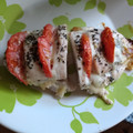 El cooksnap de Caroline Mayol cuando hizo Pechuga caprese.