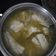 El cooksnap de victor cuando hizo Bacalao fresco en salsa verde.