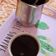 صورة من ام مروة، شاركها بعد تجربة وصفة ☕ قهوة الصباح ☕