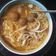 Cooksnap dari Nanik Sulistiyowati untuk resep Soto Ayam Bumbu Rempah