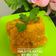 Cooksnap dari Pujiati_Aden untuk resep Omelette Katsu