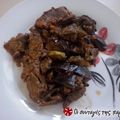 Cooksnap από christmast στη συνταγή Μελιτζάνες στο φούρνο με μοσχαράκι