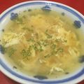 いつみちゃんママ's cooksnap of when they made 超手抜だけど美味しいスープ◆ブイヨンで.