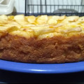 El cooksnap de Soledad C.D cuando hizo Tarta de manzanas verdes sin manteca,deliciosa !.