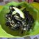 Cooksnap dari elvira Agustina untuk resep Oseng Daun Pepaya
