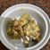 Cooksnap dari Rully untuk resep Creamy Ayam Telur Asin (Ala resto) Anti gagal