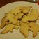 El cooksnap de El Escafandra cuando hizo Galletas imperiales integrales.