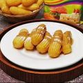Cooksnap Julia ALeen Aireish semasa beliau membuat 🇫🇷 Churos.
