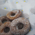 El cooksnap de Claau Alvarez cuando hizo Rosquitas para el mate.