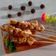 Cooksnap dari abuk irun untuk resep Resep Sate Tempe Nikmat