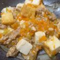 こうのとりヒロシ's cooksnap of when they made 話題入り感謝♡合挽き肉と厚揚げの麻婆豆腐.
