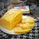 Cooksnap dari Marita_tha untuk resep Cake Keju Kukus Simple