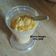 Cooksnap dari Fadhilah untuk resep Es krim nangka (pake blender, no mixer)