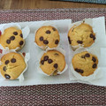 El cooksnap de Cristina Bea cuando hizo Muffins de mandarina en licuadora ¡Súper fáciles, súper ricos, súper económicos!.