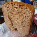 Átyim-Birta Erika Cooksnap-ja, amikor elkészítette a(z) Kakáós foszlós kalács kenyérsütőgépben receptet.
