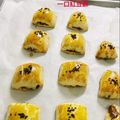 玉露 的 【影片】紫地瓜一口酥 cooksnap