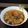Mahuya Dutta's cooksnap of when they made আদা বাটায় মুরগির মাংস(ada batay murgir mangsho recipe in Bengali).
