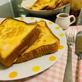 i❤️beauty 愛料理 的 【15分鐘簡易法式吐司】Simple French Toast cooksnap