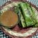 Cooksnap dari Laela Hakim untuk resep Otak Otak Bakar