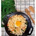 Cooksnap dari Najihatur Rejki untuk resep Cheesy Egg Baked Rice