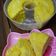 Cooksnap dari reni robbiyanti untuk resep Cake labu kuning