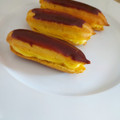 El cooksnap de Julia Y Su Cocina cuando hizo Petit choux de crema.