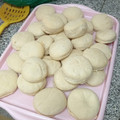 El cooksnap de Julieta Fiorella Catanzariti cuando hizo Figacitas de manteca.