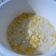 Cooksnap dari wentz untuk resep Jagung Manise