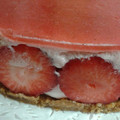 El cooksnap de pilucaserrano cuando hizo Tarta de mouse de fresas.