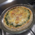 El cooksnap de Gabriela Rodriguez cuando hizo Masa de tarta súper fácil y ligera que te saca de apuro!.
