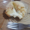 El cooksnap de Lara Mar cuando hizo Bomba de papa rellena de queso al horno 🥔.