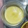 Cooksnap dari Felisia Yani untuk resep Puding telur kukus(snack mpasi tinggi kalori dan protein start 6+)