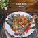 Cooksnap Hani Shaimi semasa beliau membuat Kembung Masak Taucu Masin.