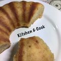 صورة من Fatima, kitchen&cook ، شاركها بعد تجربة وصفة كيك البرتقال😋
