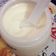 Cooksnap của LAM THANH khi họ làm theo món Yogurt sữa tươi