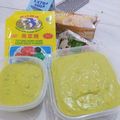 Cooksnap dari Nur Khumairoh untuk resep MPASI SNACK puding alpukat 9 bulan