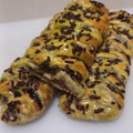 Cooksnap dari LielHy Yunus untuk resep 25. Banana Choco Cheese Strudel
