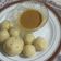Cooksnap dari Icca untuk resep Cilok Tusuk Empuk Bumbu Kacang