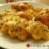 Cooksnap από Little Ruth στη συνταγή Κράκερς με ζύμη κουρού, γραβιέρα και μαυροκούκι!